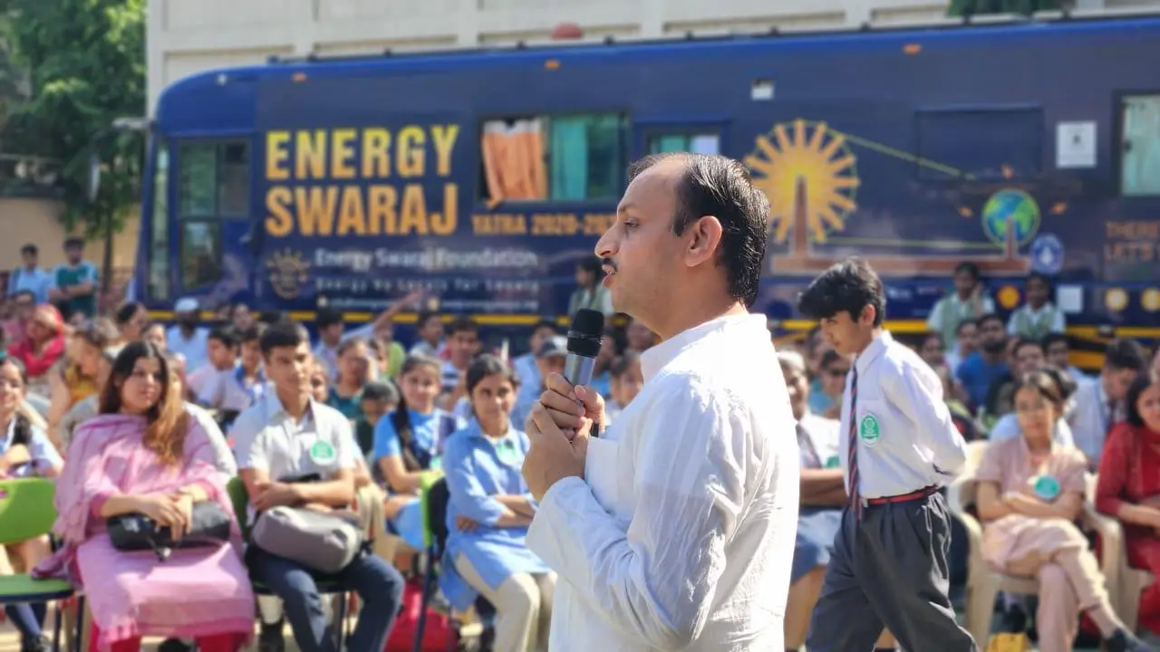 BannerBecomeEnergyLiterate-dO4QwpNjvmVU-1920w Become Energy Literate